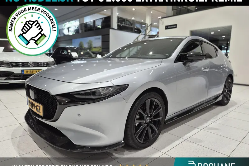 Mazda 3 (2022)