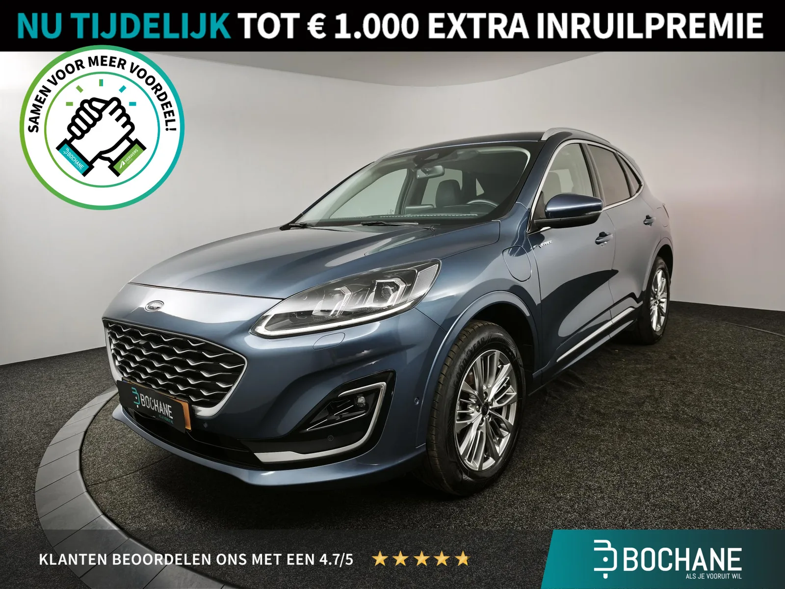 Ford Kuga (2023) — foto 1