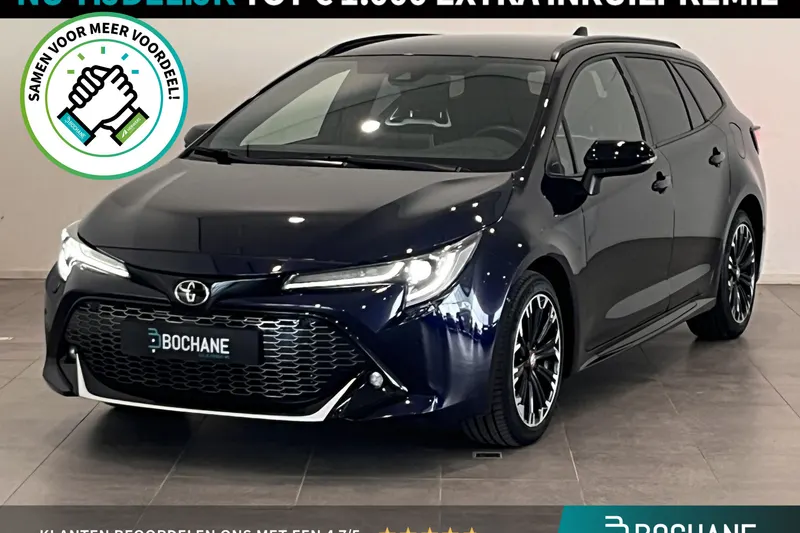 Toyota Corolla (2022)