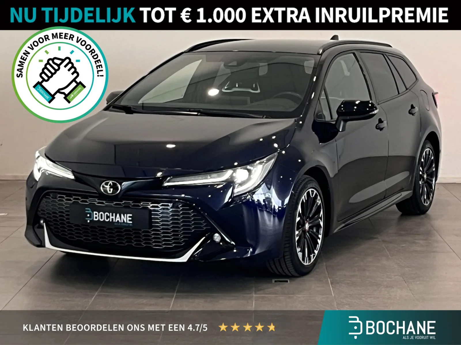 Toyota Corolla (2022) — foto 1