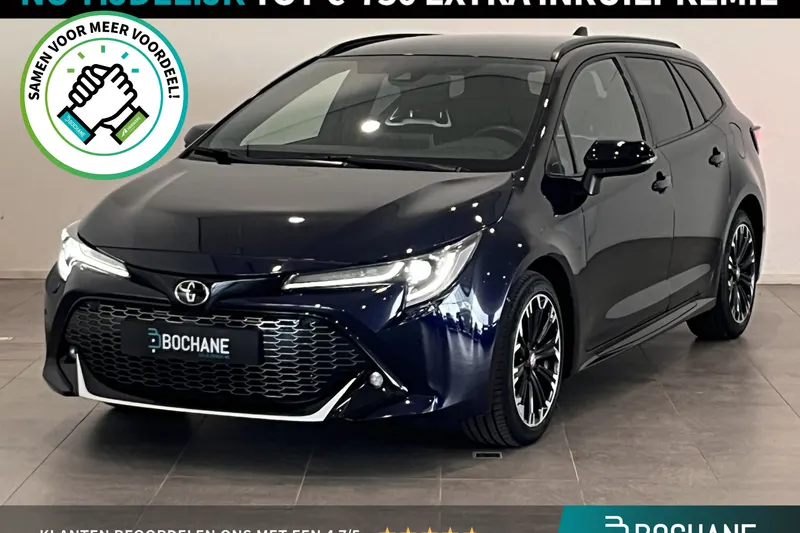 Toyota Corolla (2022)