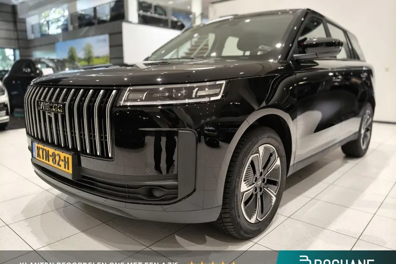 Jaecoo 5 (2026)