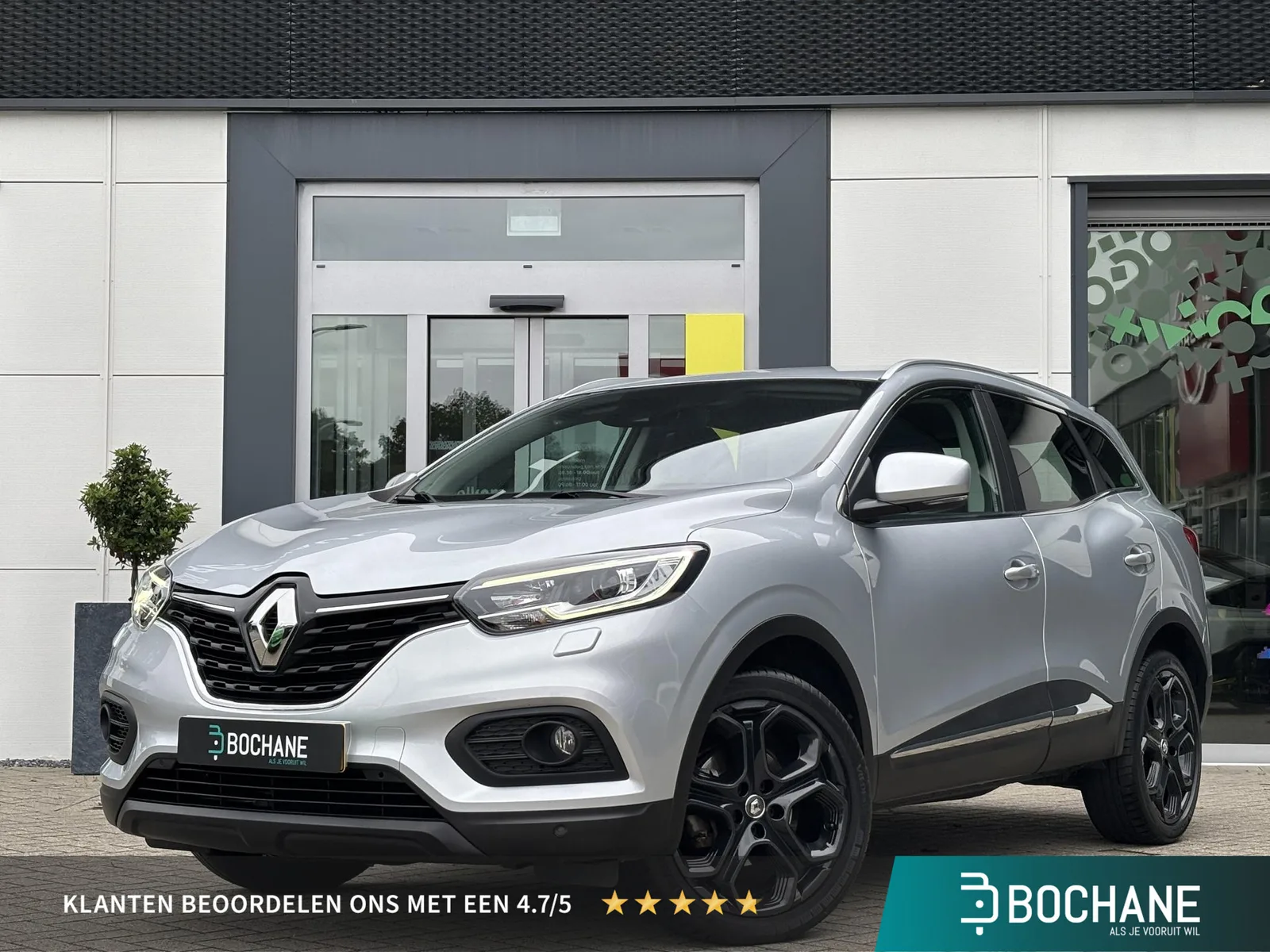 Renault Kadjar (2020) — foto 1