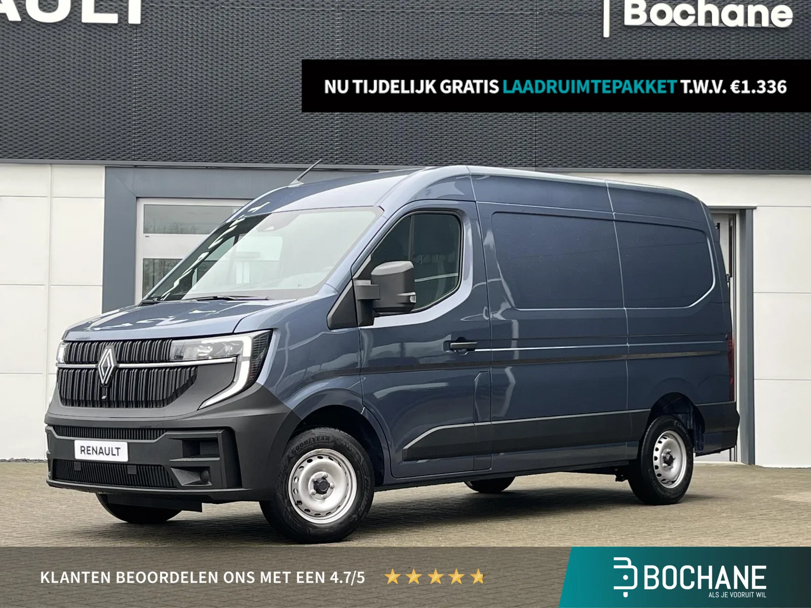 Renault Master (2024) — foto 1