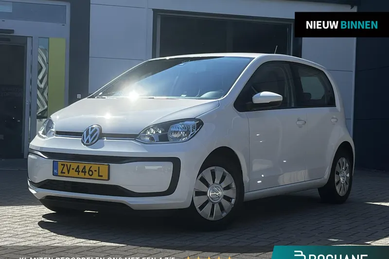 Volkswagen Up! (2019)