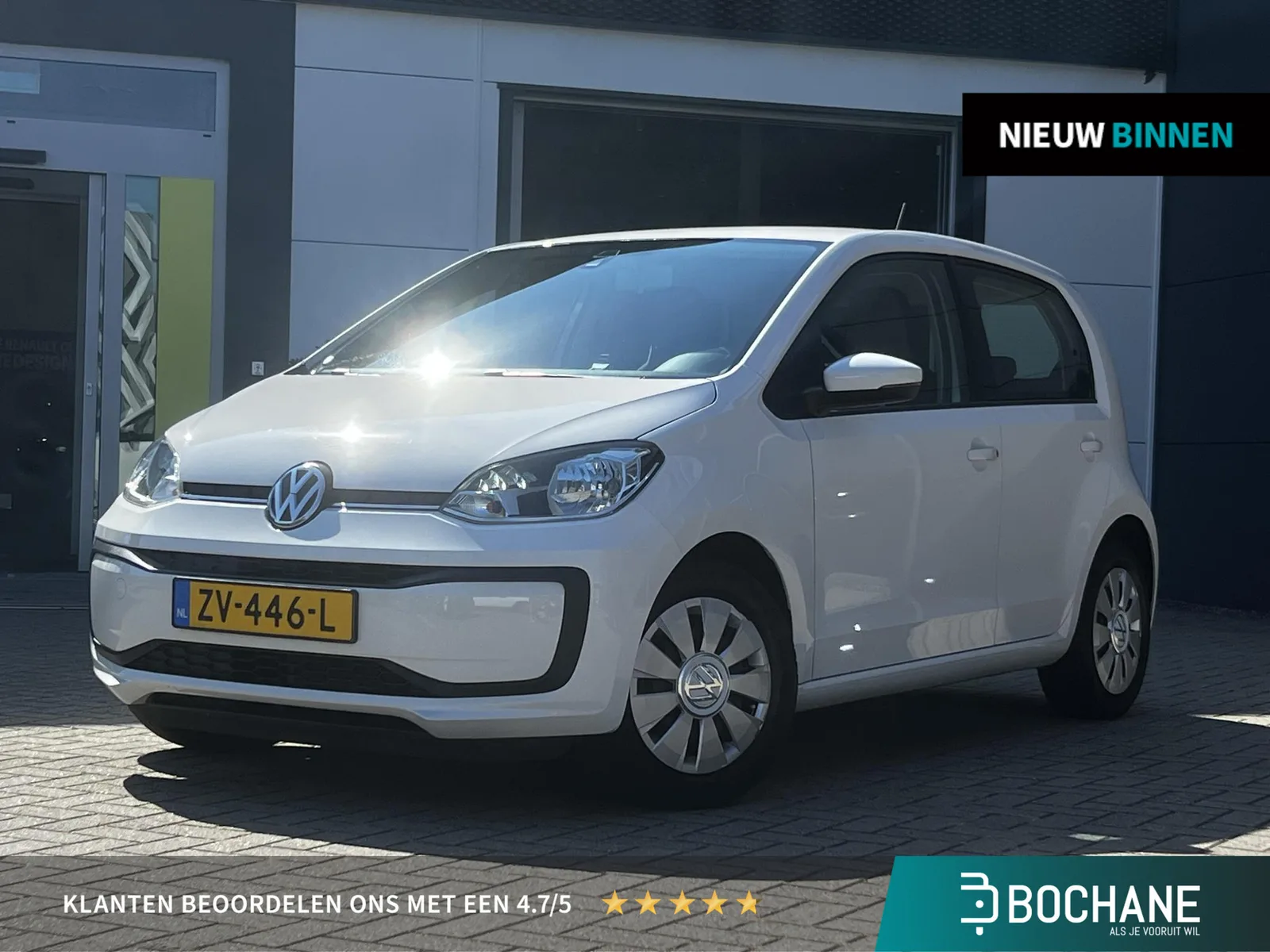 Volkswagen Up! (2019) — foto 1