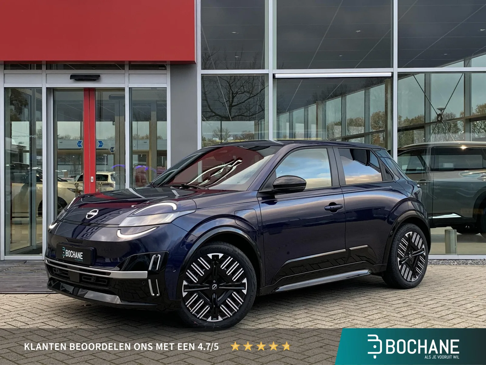 Nissan Micra (2025) — foto 1