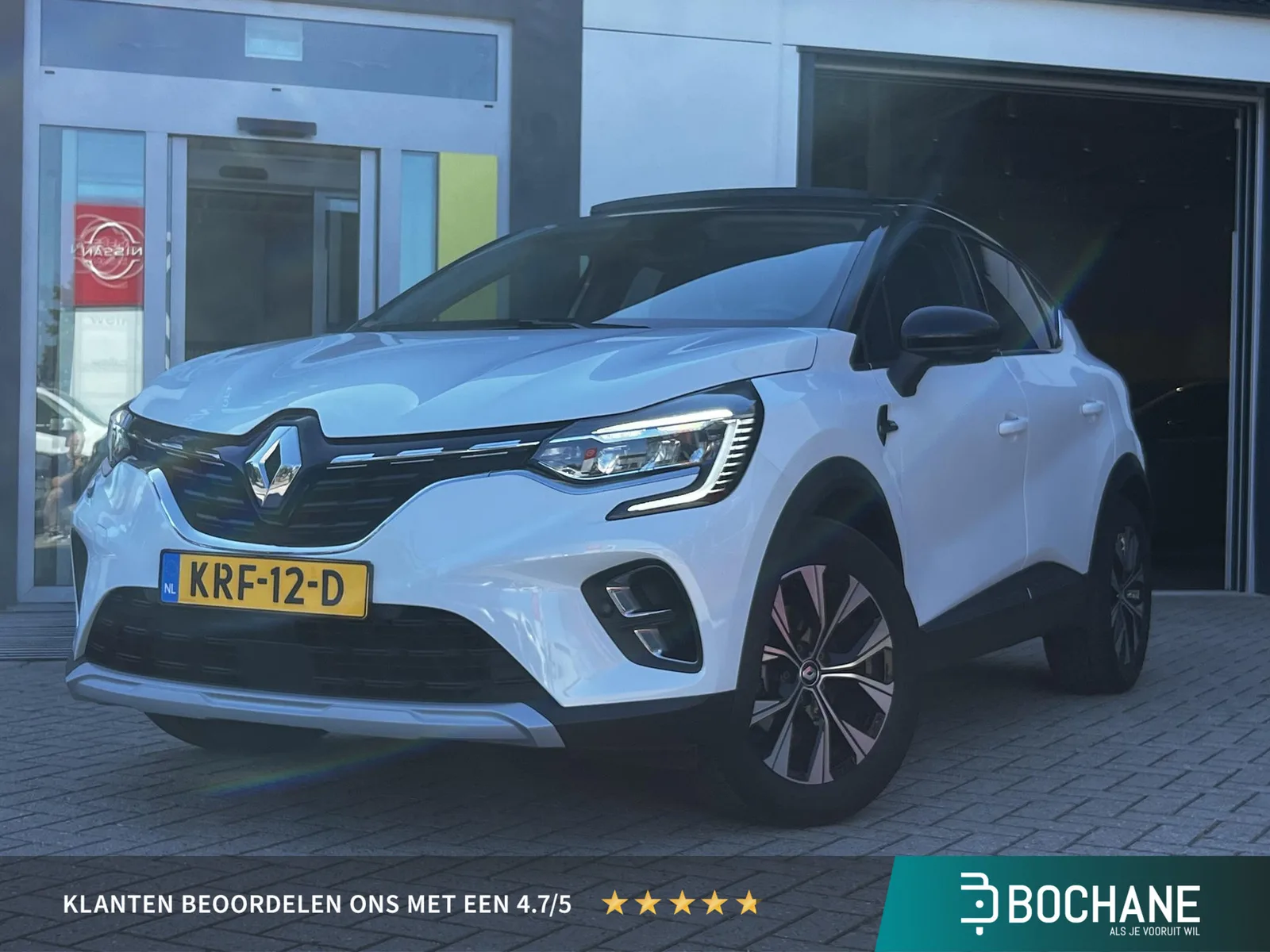 Renault Captur (2023) — foto 1