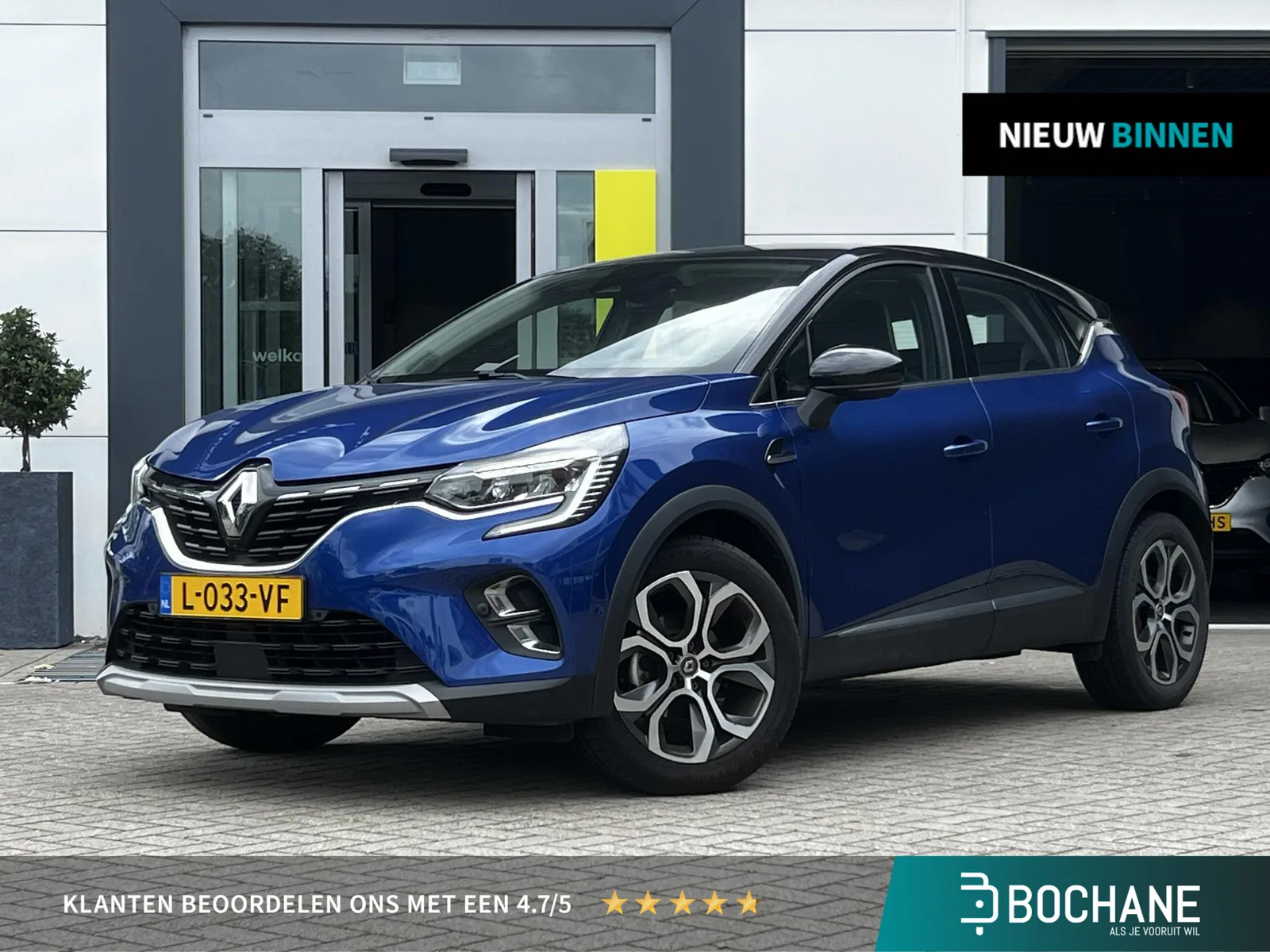 Renault Captur (2021) — foto 1