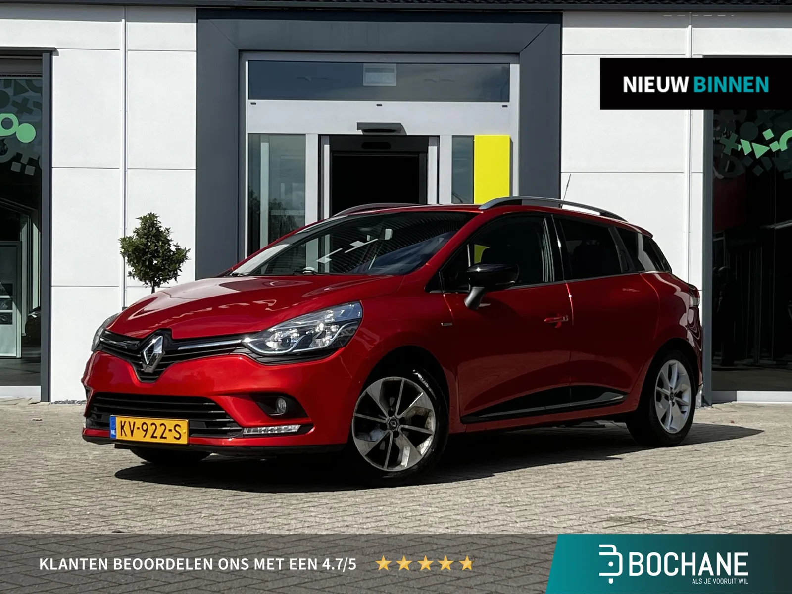Renault Clio (2017) — foto 1