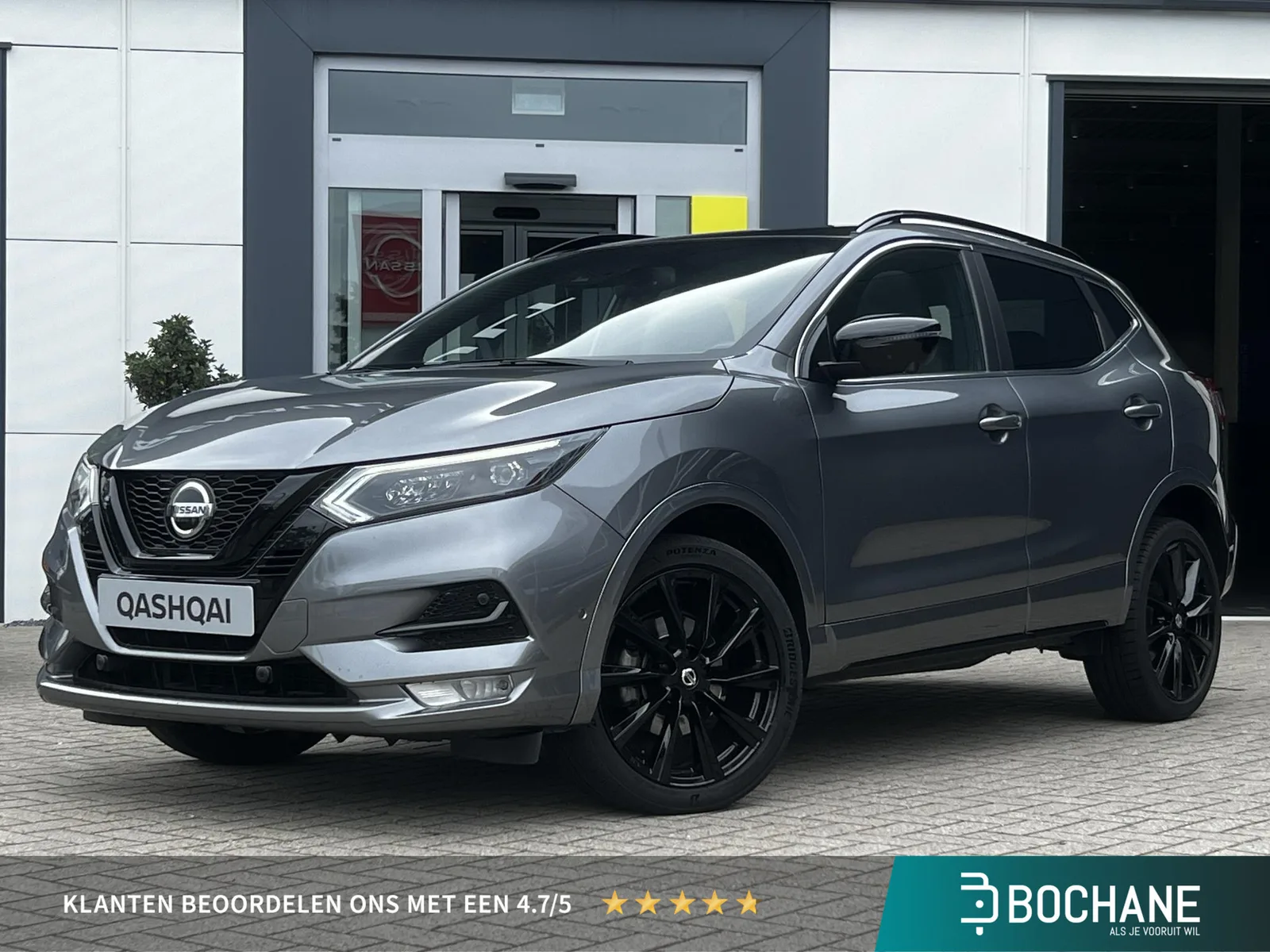 Nissan Qashqai (2020) — foto 1