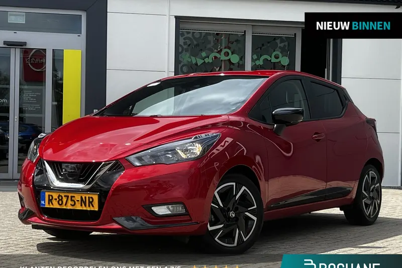 Nissan Micra (2022)