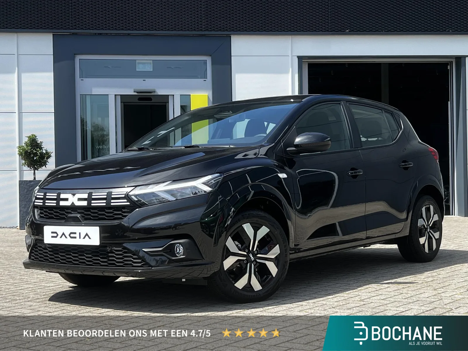 Dacia Sandero (2026) — foto 1