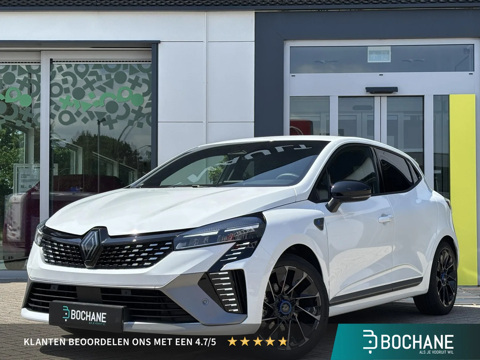 Renault Clio (2025) — foto 1