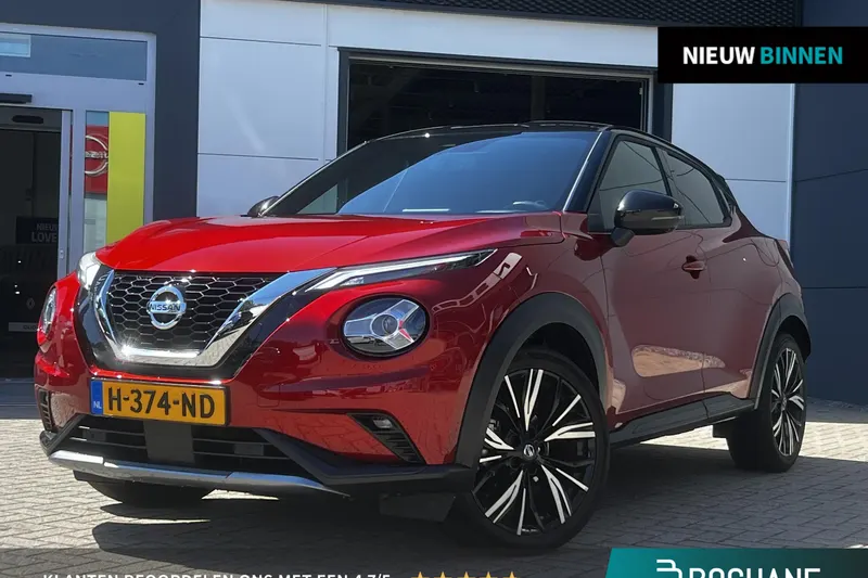 Nissan Juke (2020)