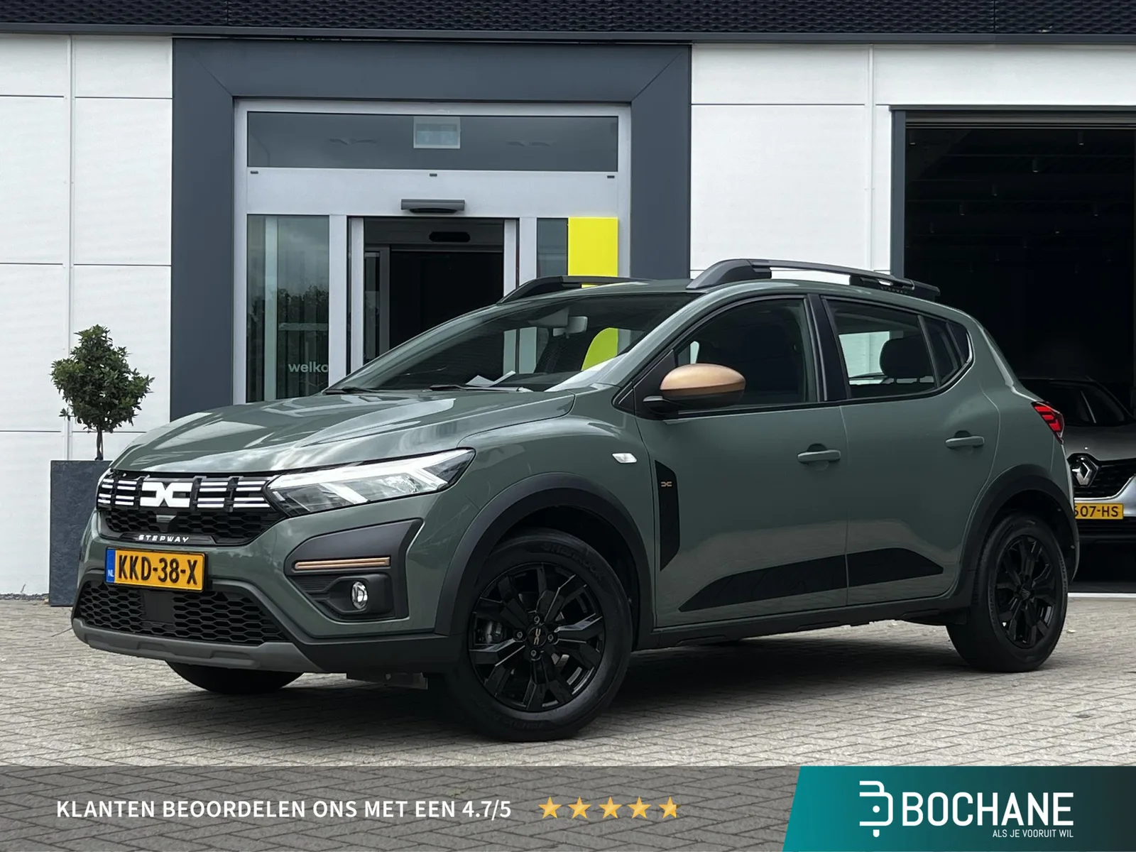 Dacia Sandero Stepway (2023) — foto 1