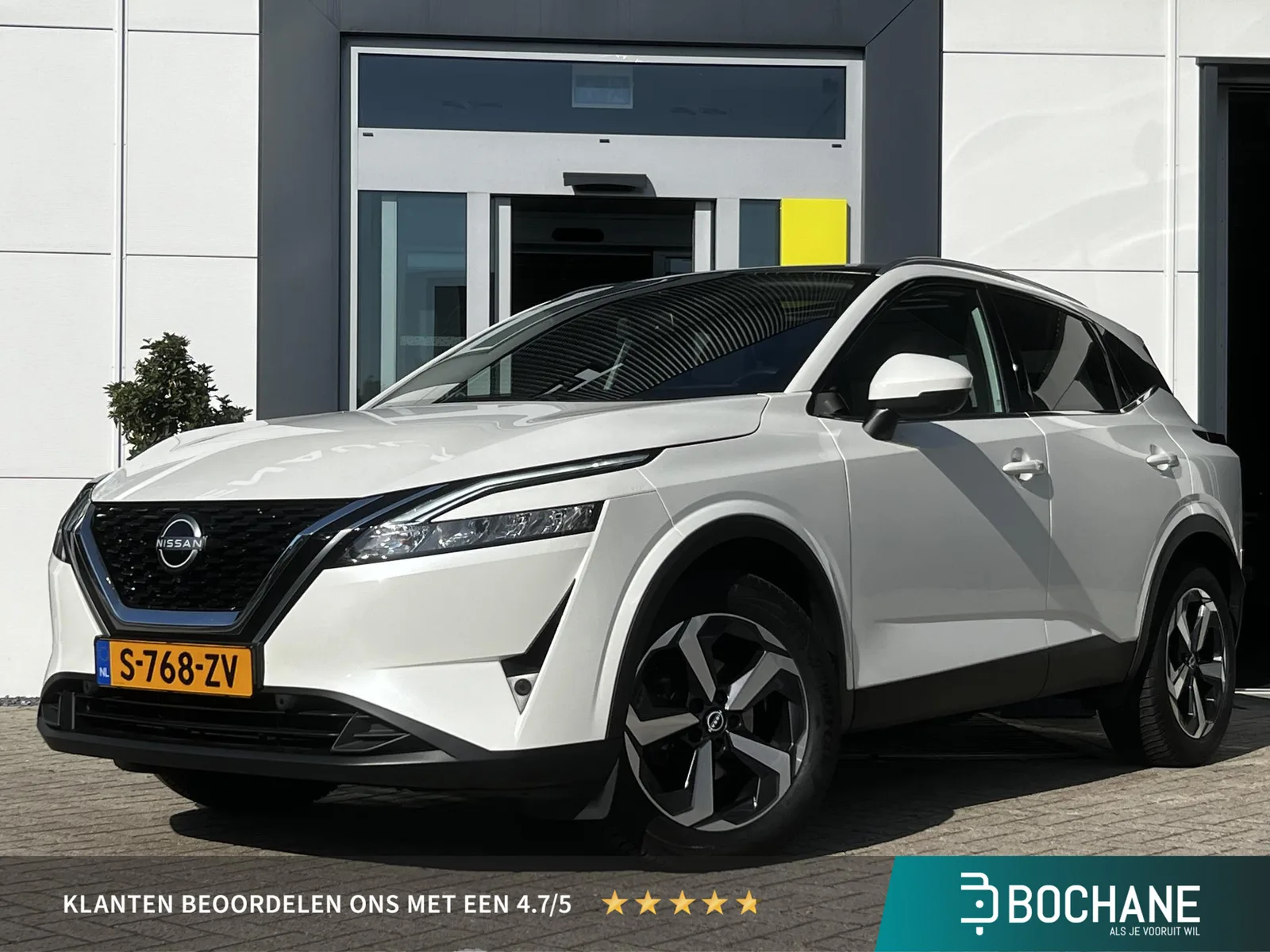 Nissan Qashqai (2023) — foto 1