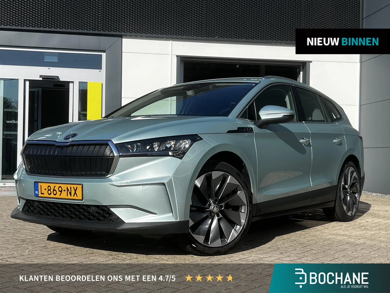 Škoda Enyaq (2021) — foto 1