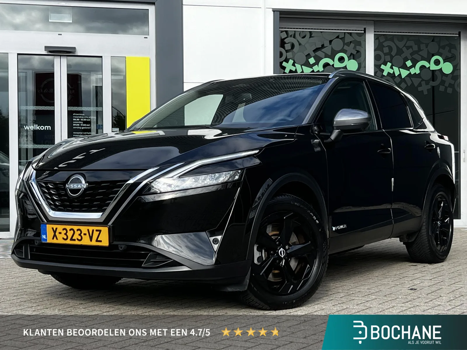 Nissan Qashqai (2024) — foto 1