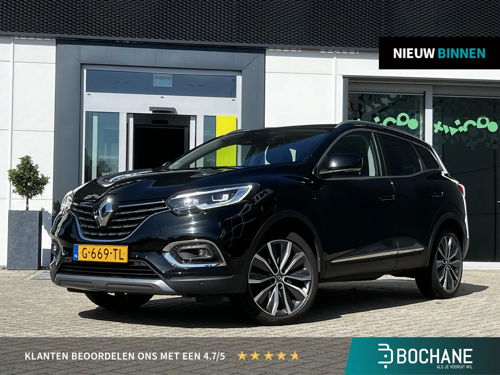 Renault Kadjar (2019) — foto 1
