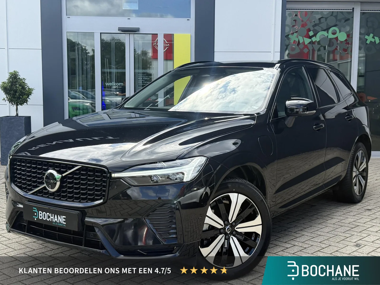 Volvo XC60 (2024) — foto 1