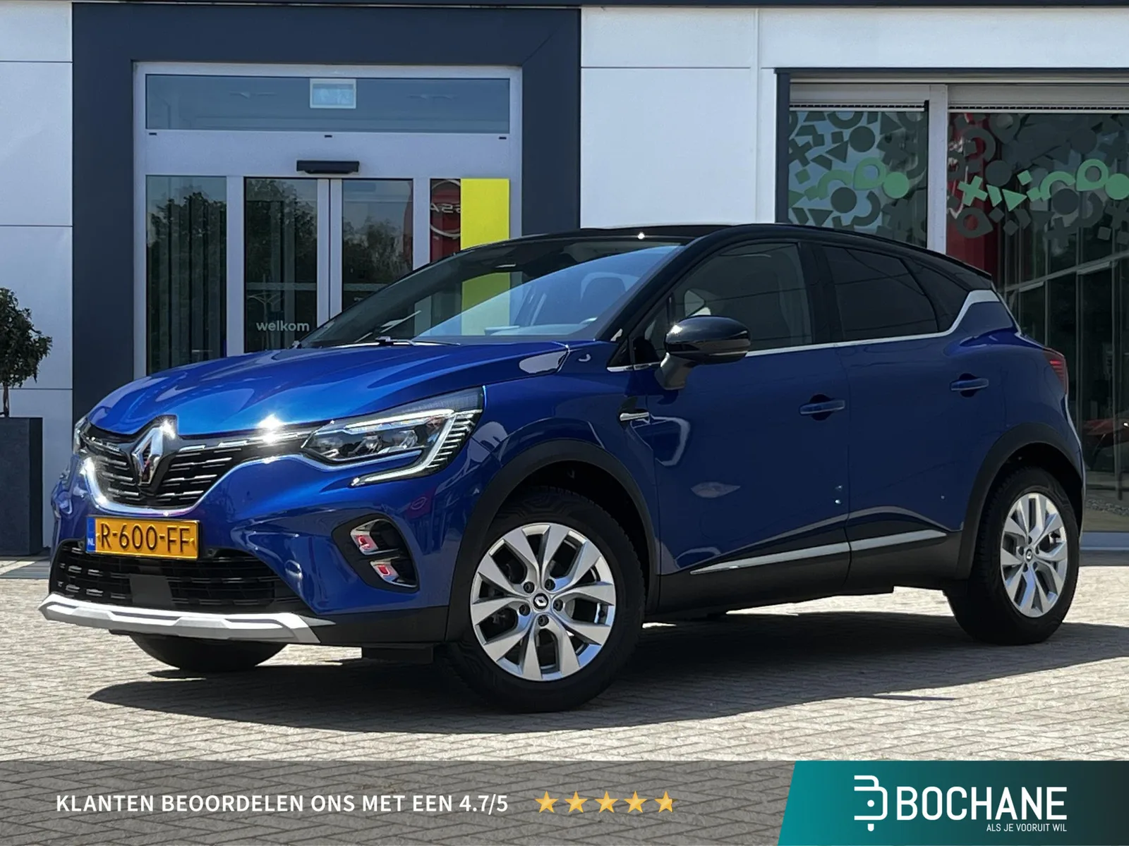 Renault Captur (2022) — foto 1