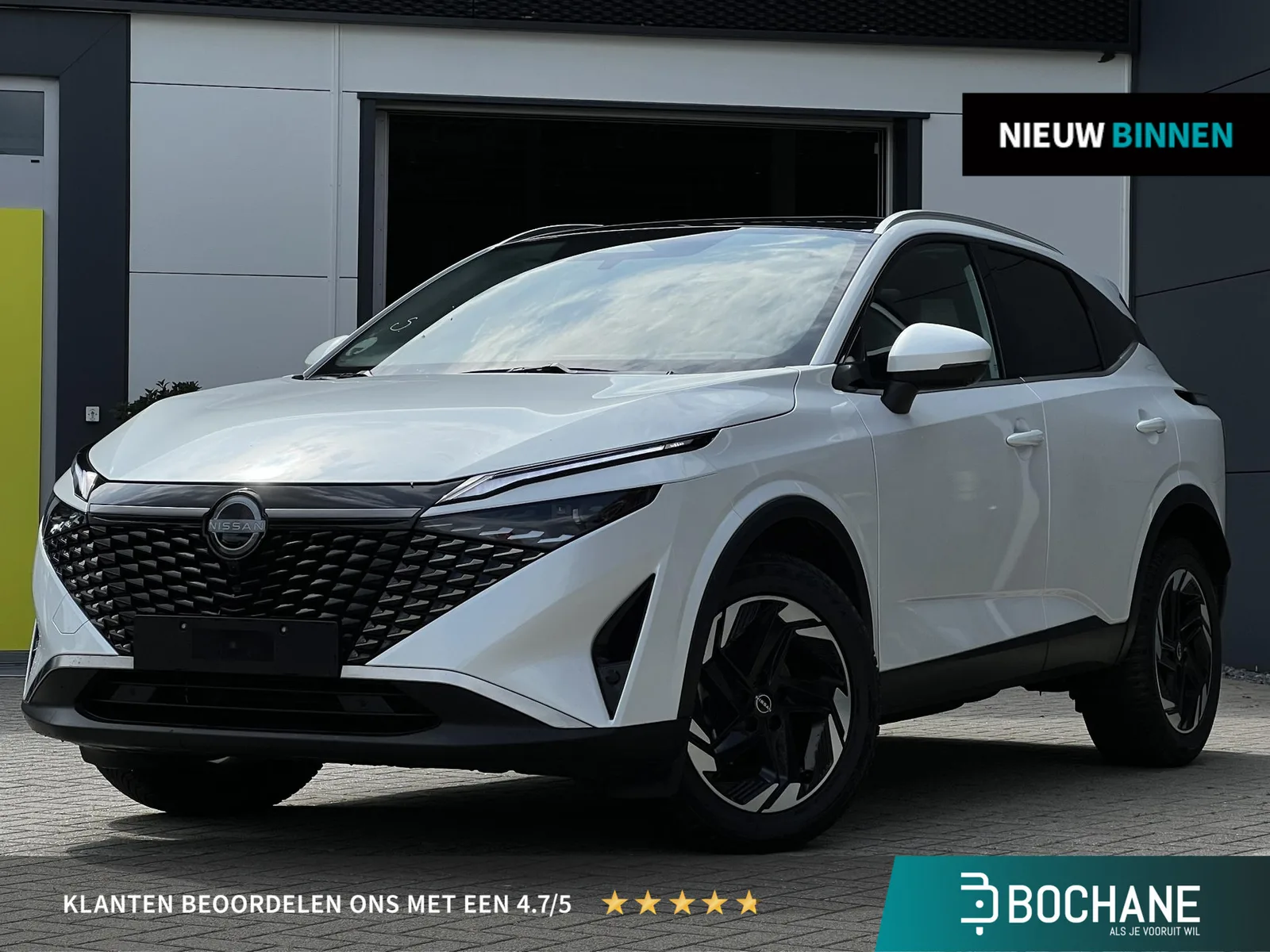 Nissan Qashqai (2025) — foto 1