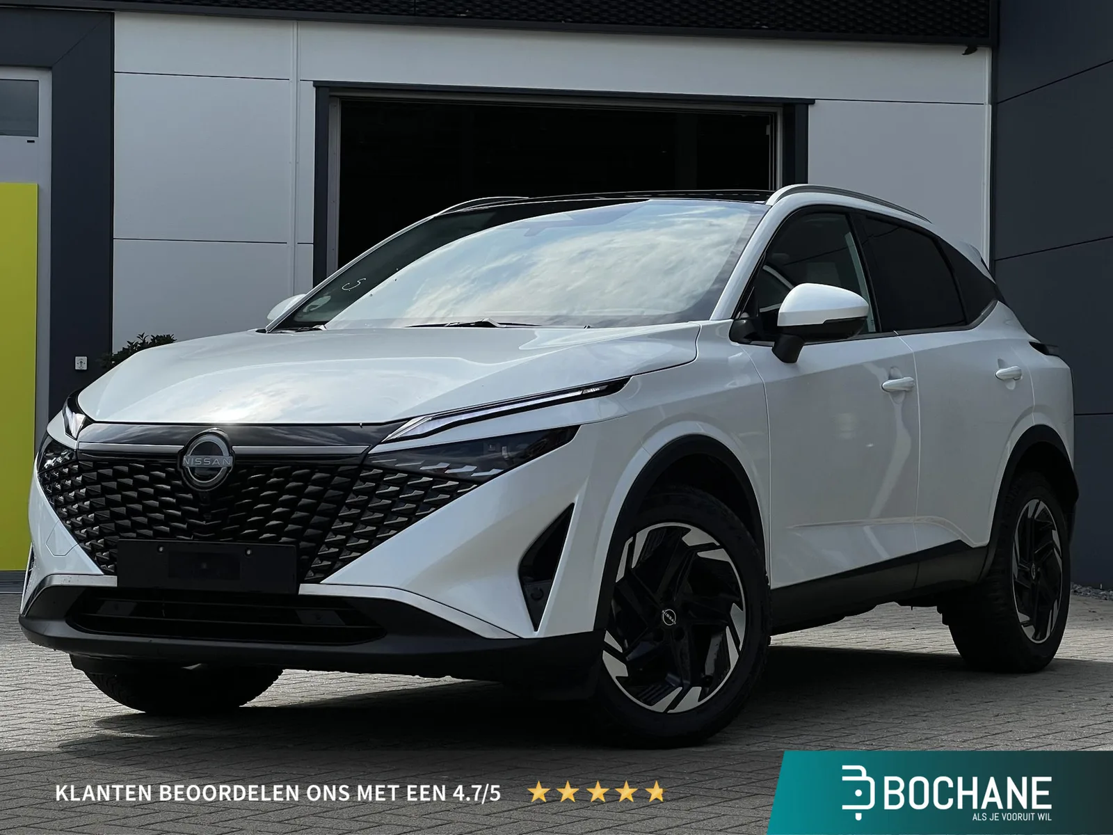 Nissan Qashqai (2025) — foto 1