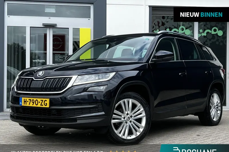 Škoda Kodiaq (2020)