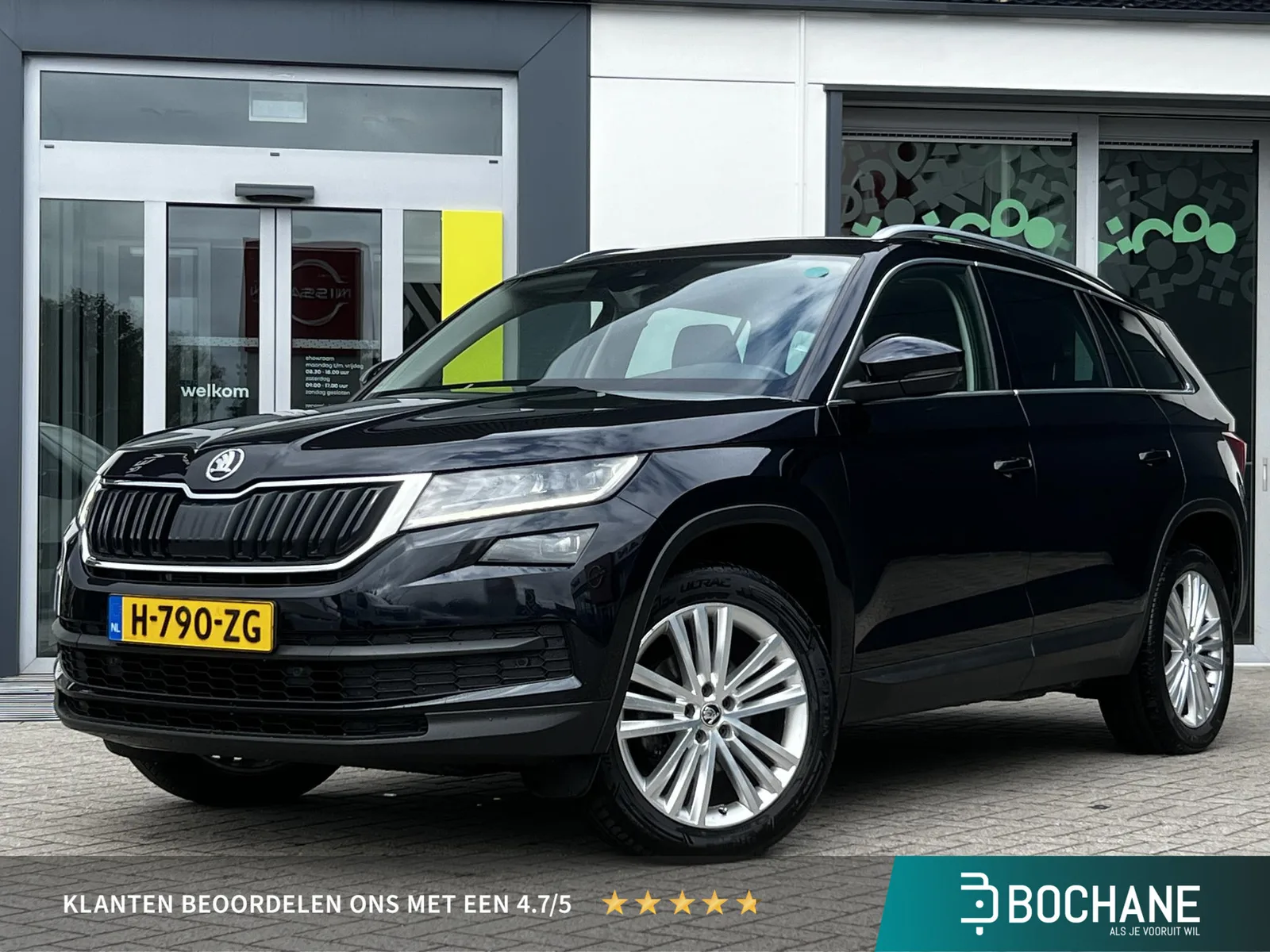 Škoda Kodiaq (2020) — foto 1