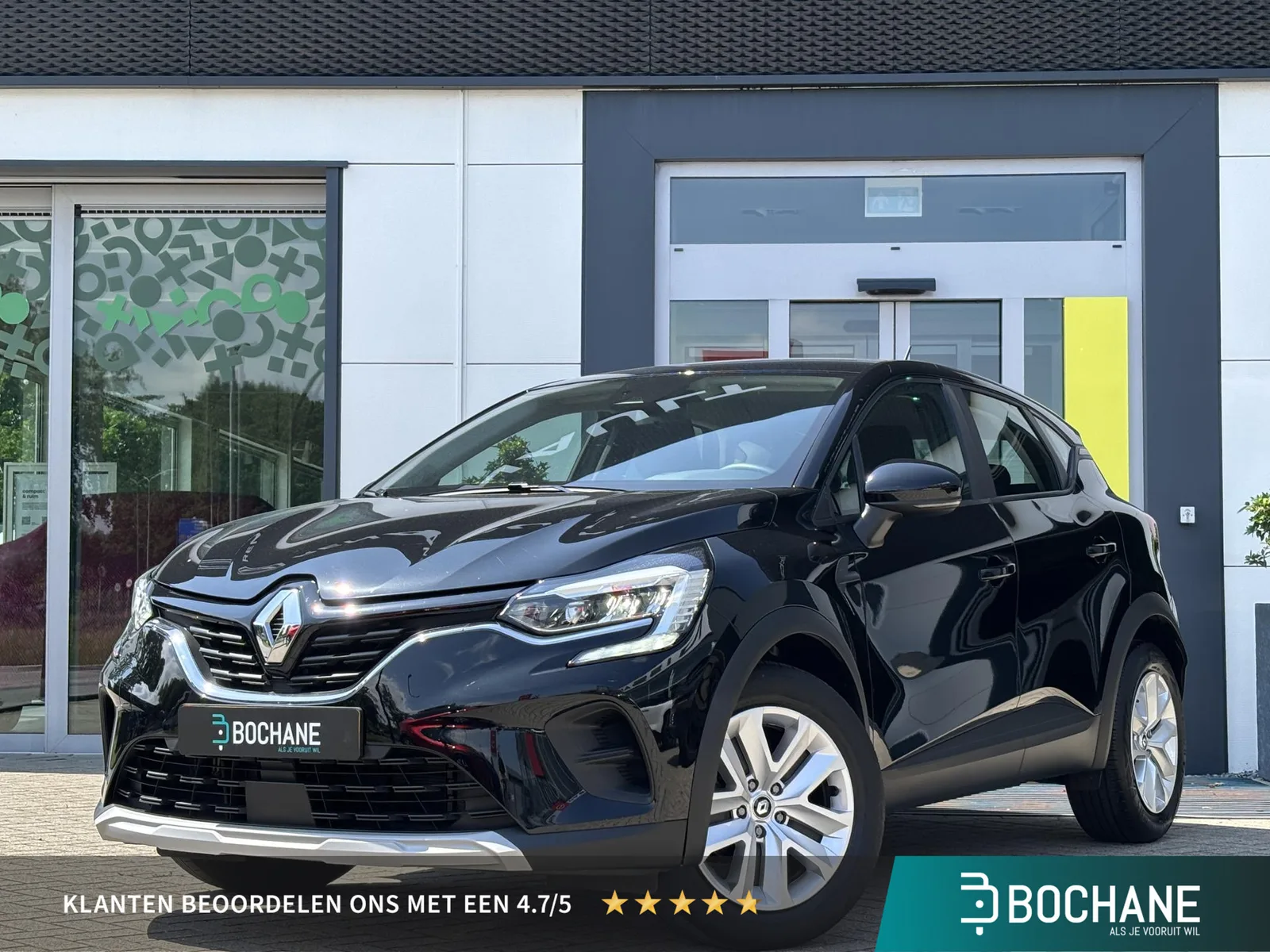 Renault Captur (2023) — foto 1