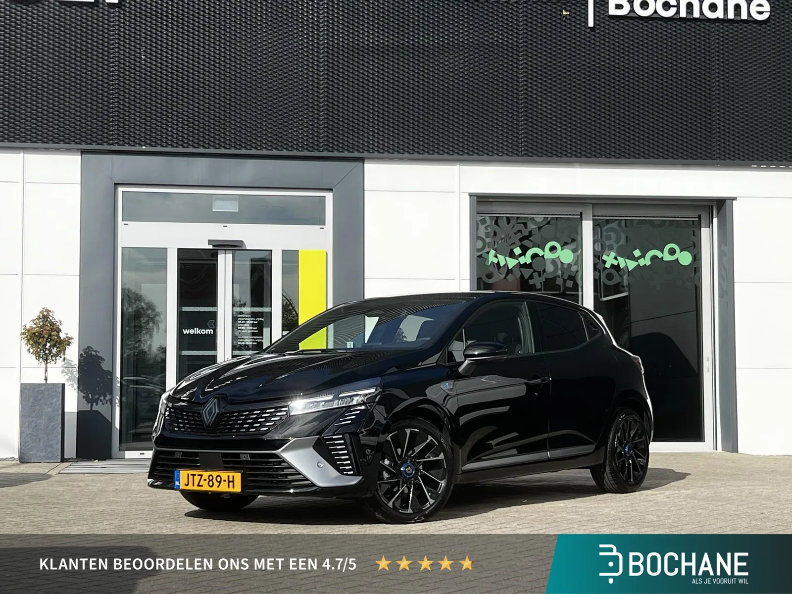 Renault Clio (2025) — foto 1