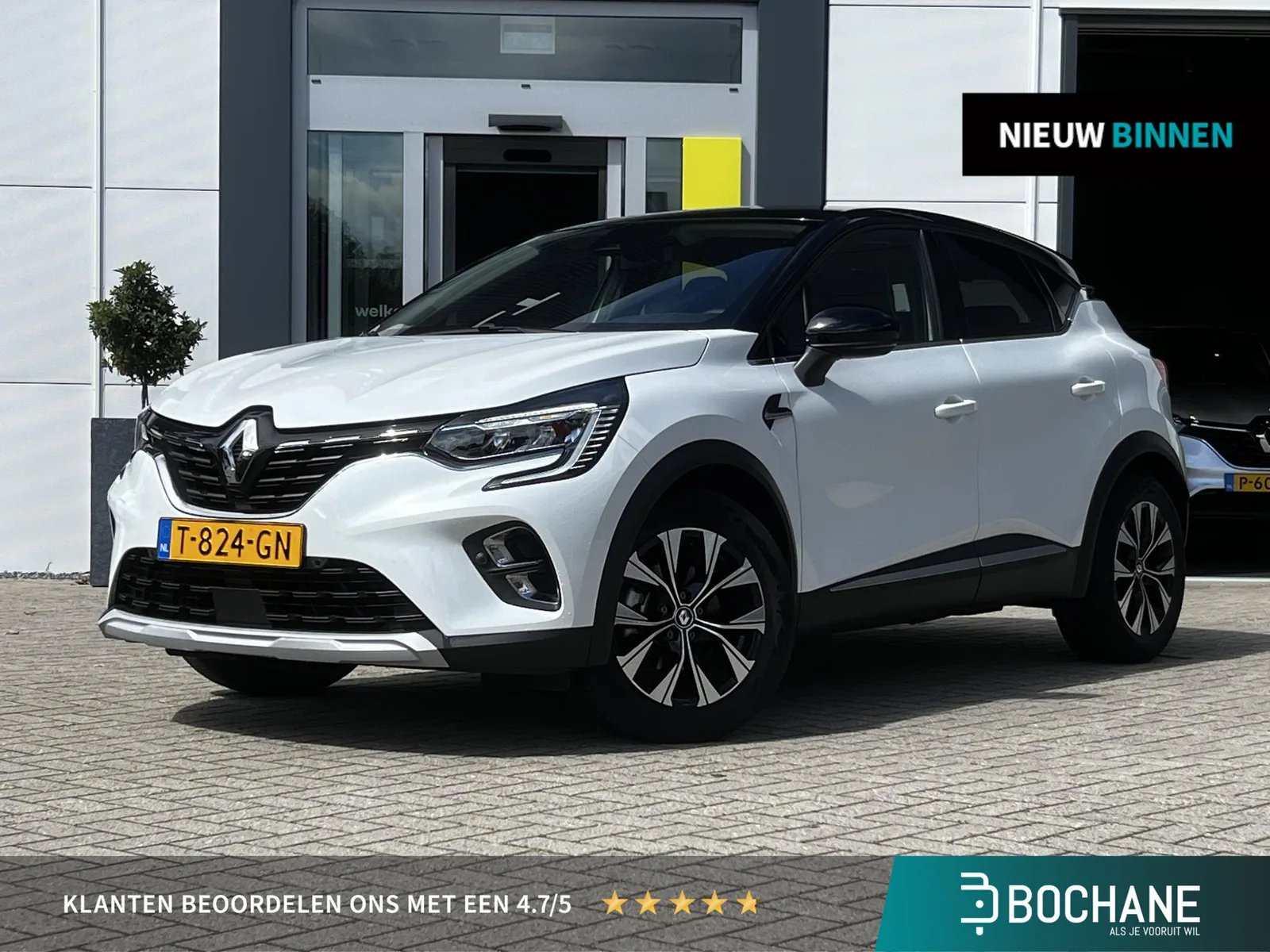 Renault Captur (2023) — foto 1