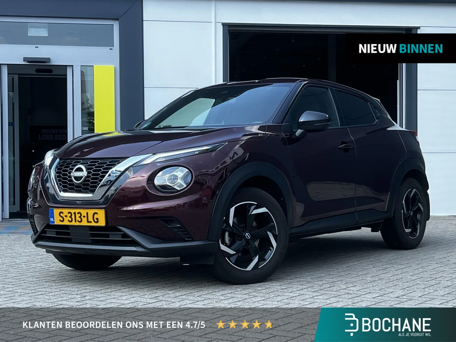 Nissan Juke (2023) — foto 1