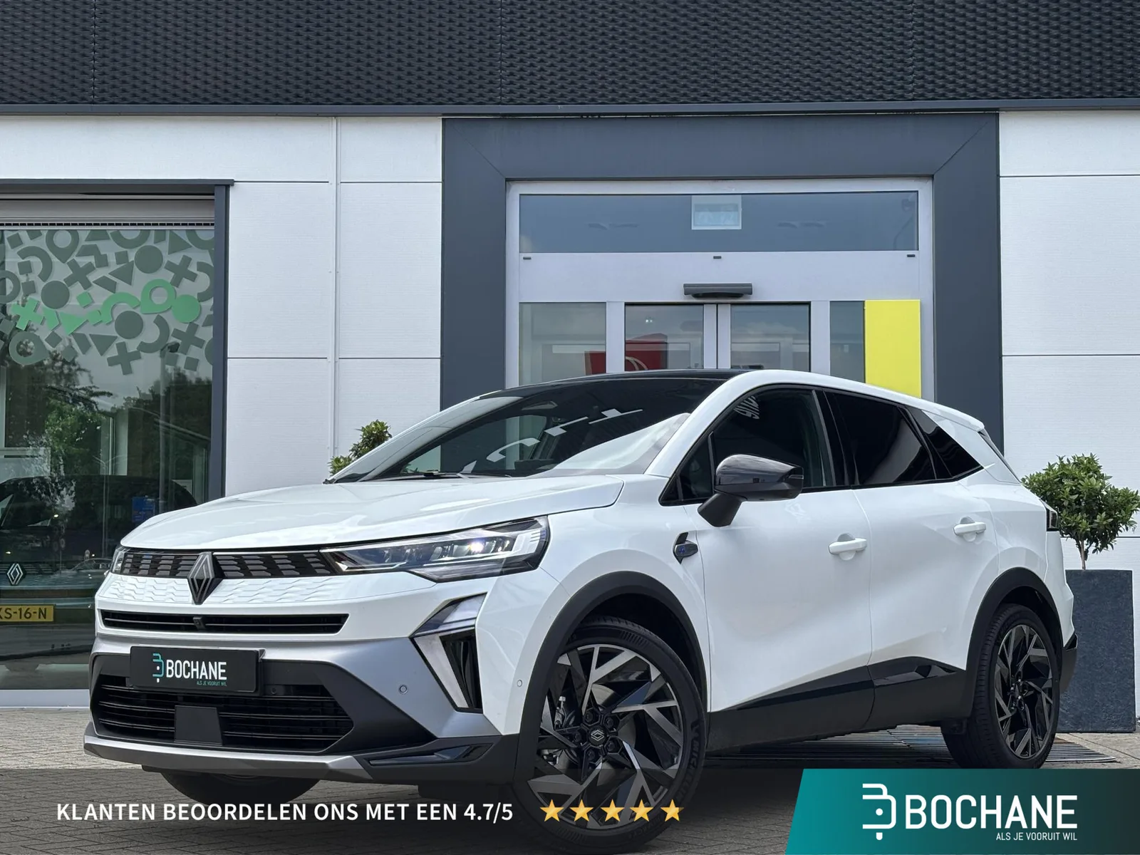 Renault Symbioz (2026) — foto 1