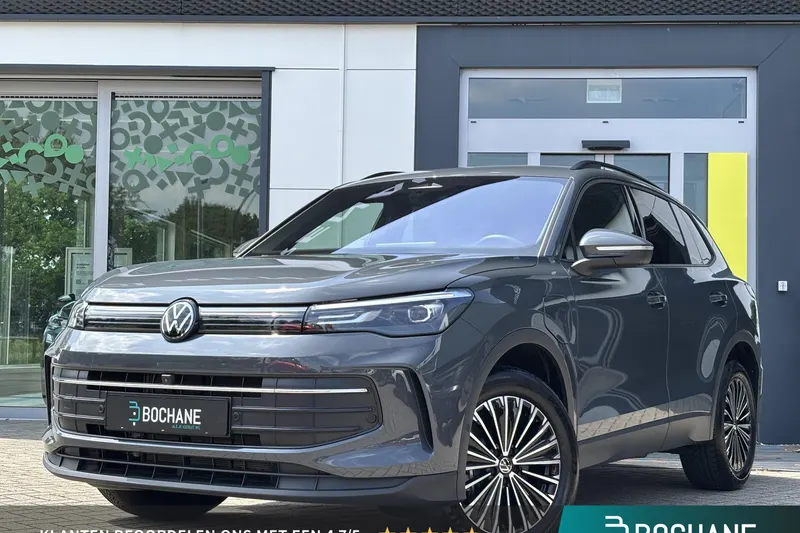 Volkswagen Tiguan (2025)
