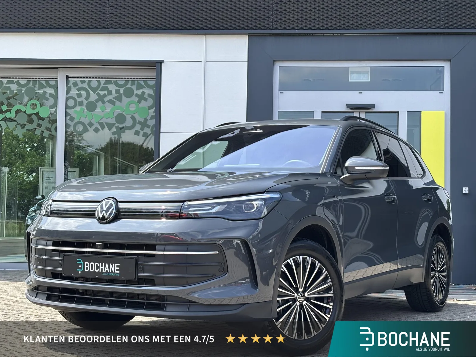 Volkswagen Tiguan (2025) — foto 1