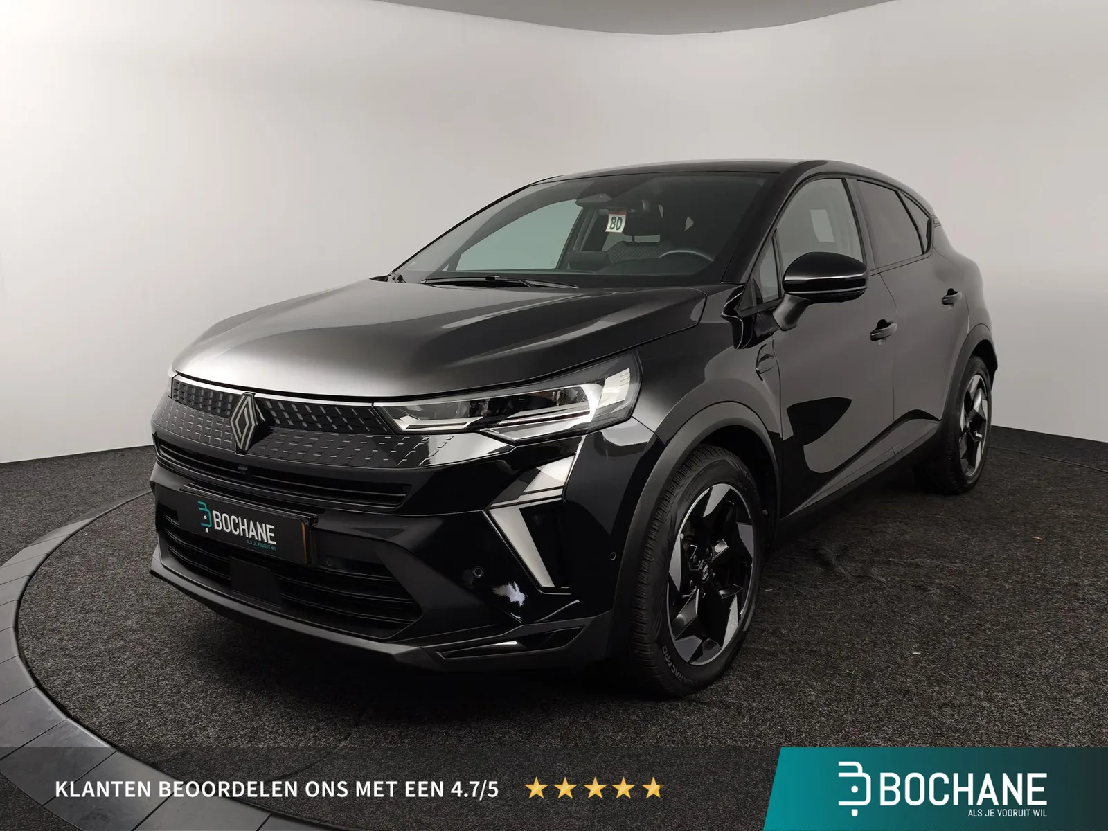 Renault Captur (2024) — foto 1