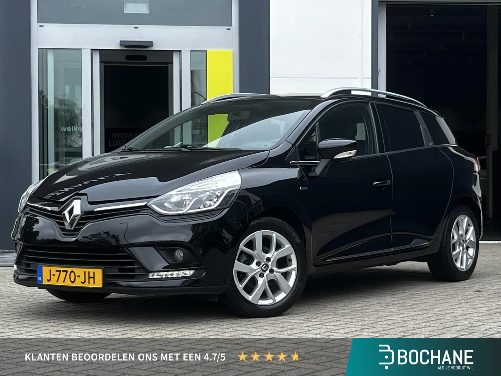Renault Clio (2020) — foto 1