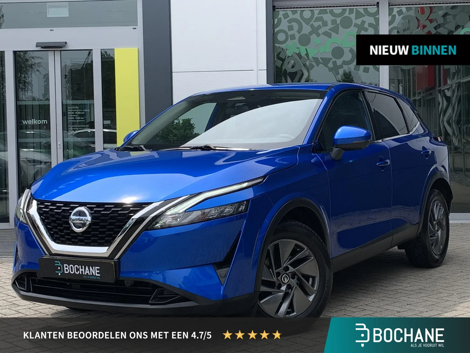 Nissan Qashqai (2022) — foto 1