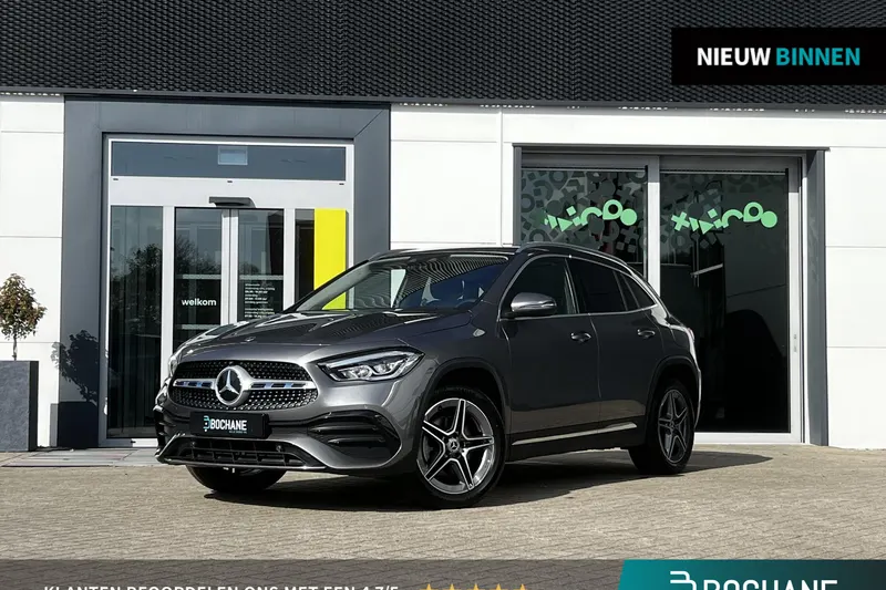 Mercedes-Benz GLA (2023)