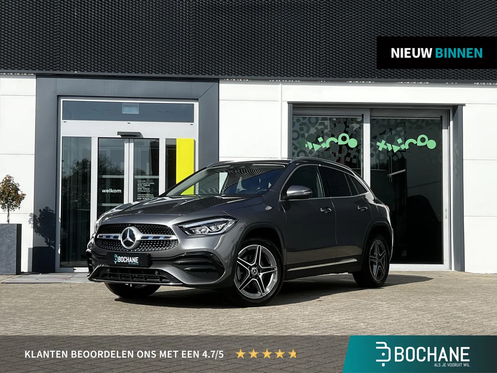 Mercedes-Benz GLA (2023) — foto 1