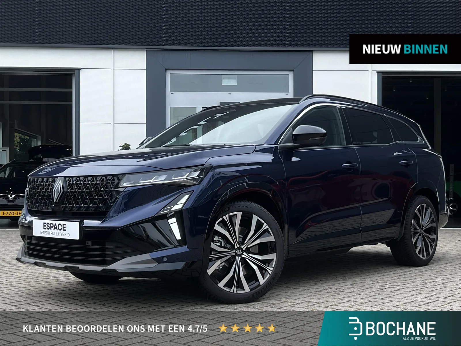 Renault Espace (2026) — foto 1