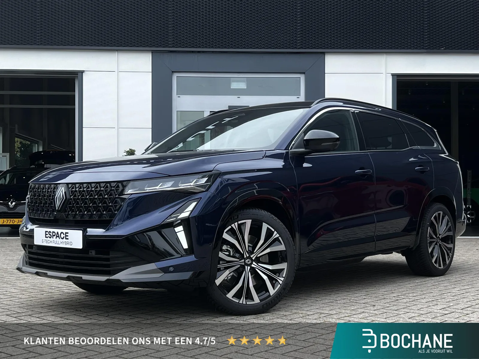 Renault Espace (2026) — foto 1