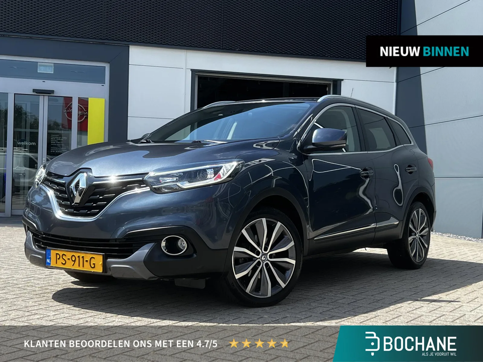Renault Kadjar (2017) — foto 1