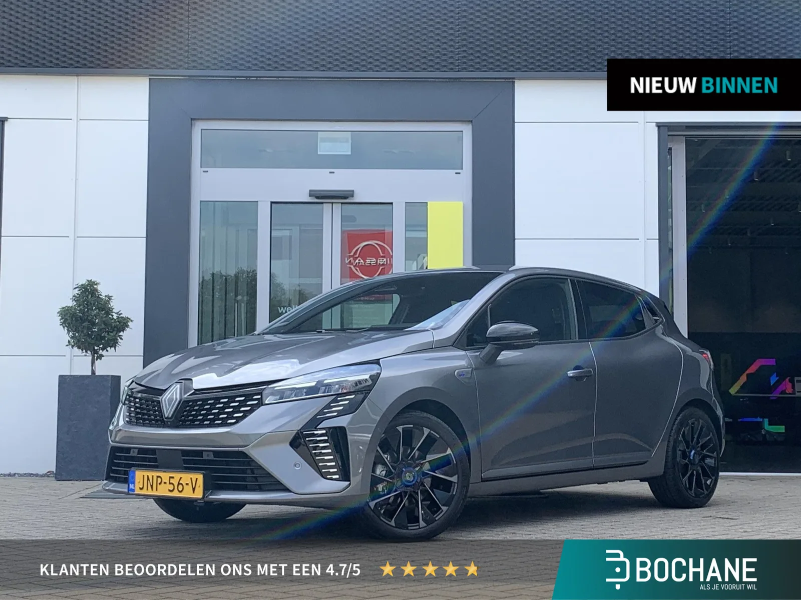 Renault Clio (2025) — foto 1