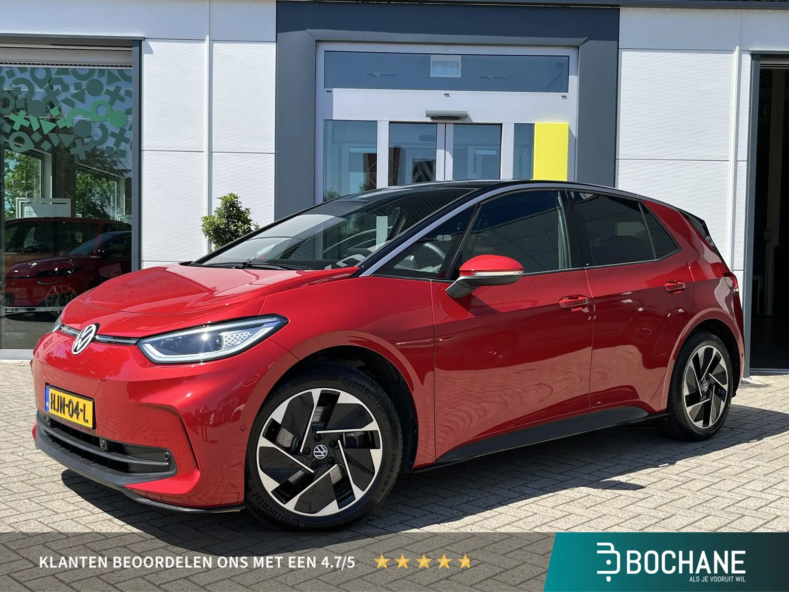 Volkswagen ID.3 (2025) — foto 1