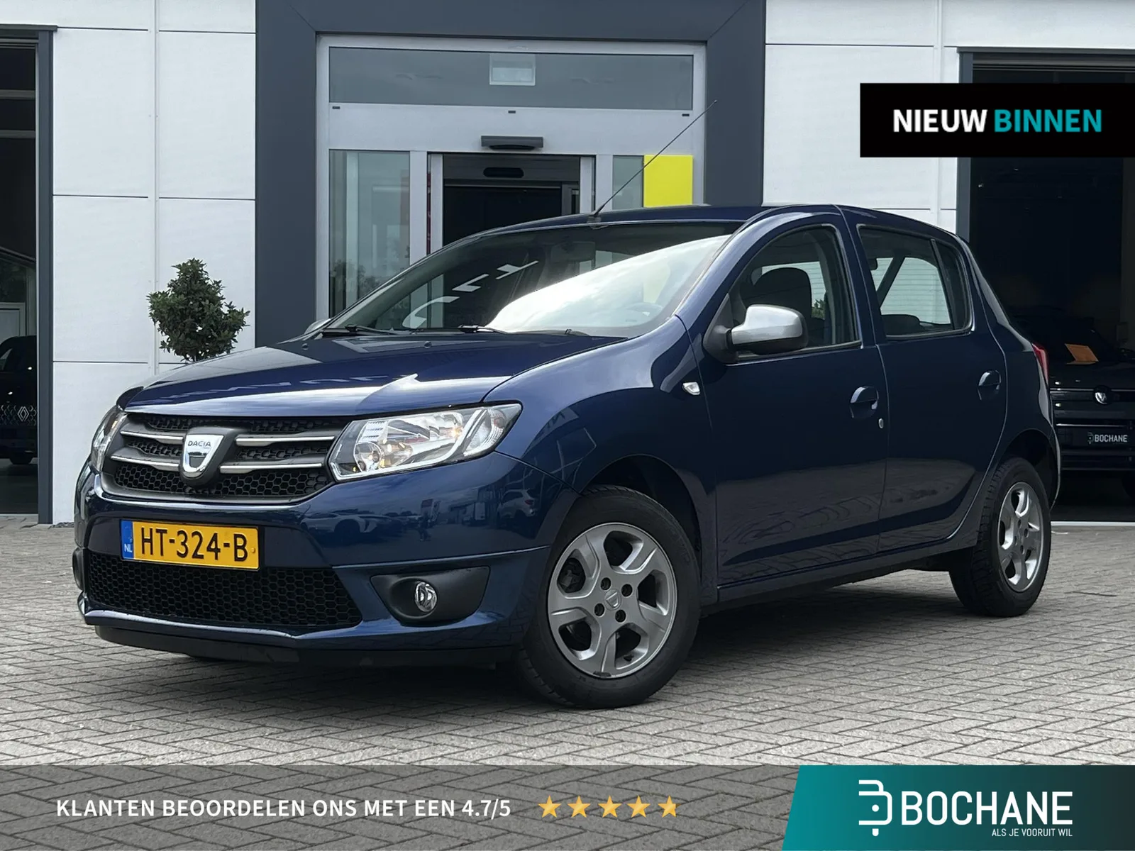 Dacia Sandero (2016) — foto 1