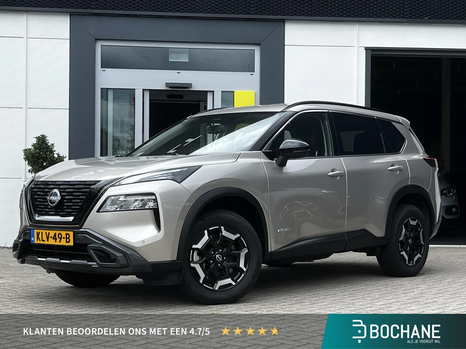 Nissan X-Trail (2025) — foto 1