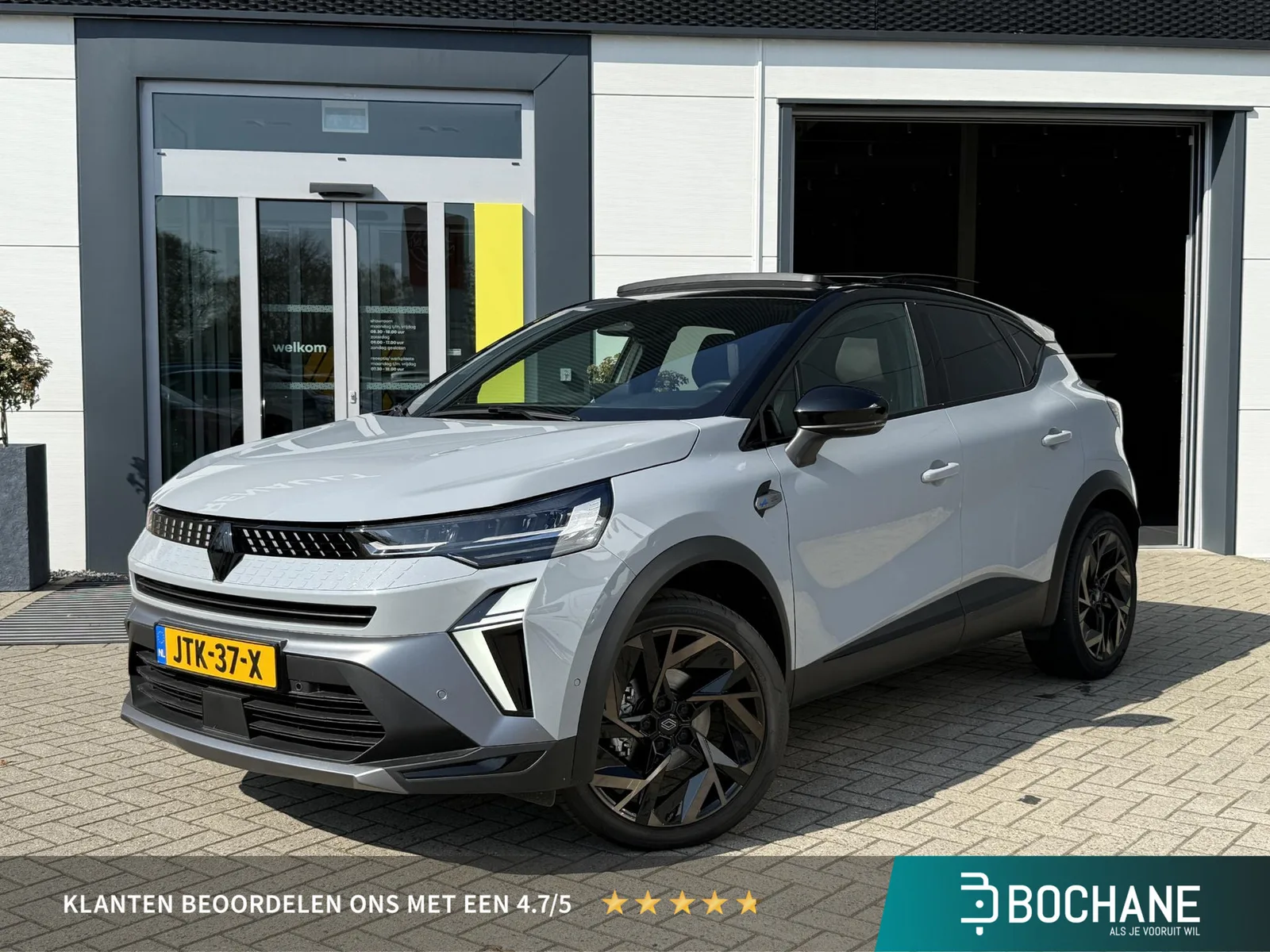 Renault Captur (2025) — foto 1